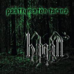 Päättymätön Tarina